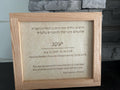 Birthday Blessing Wall Art | Rabbi Nachman Quote | Custom Judaica __etsy:7834970140