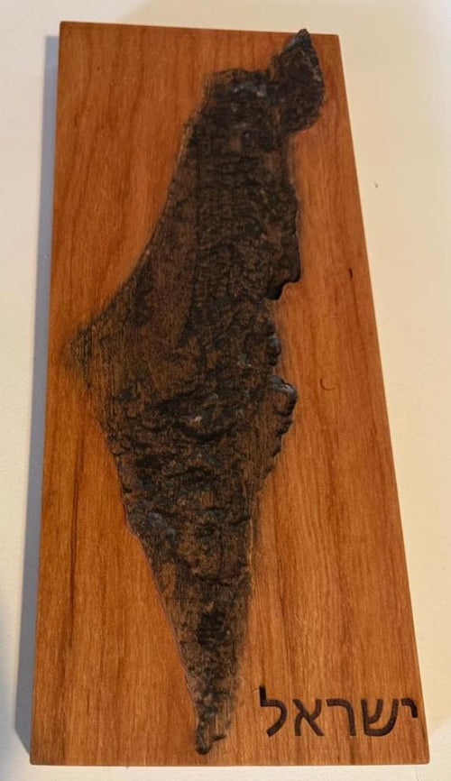3D Carved Cherry Wood Map of Israel: Judaica Home Decor __etsy:7995712900