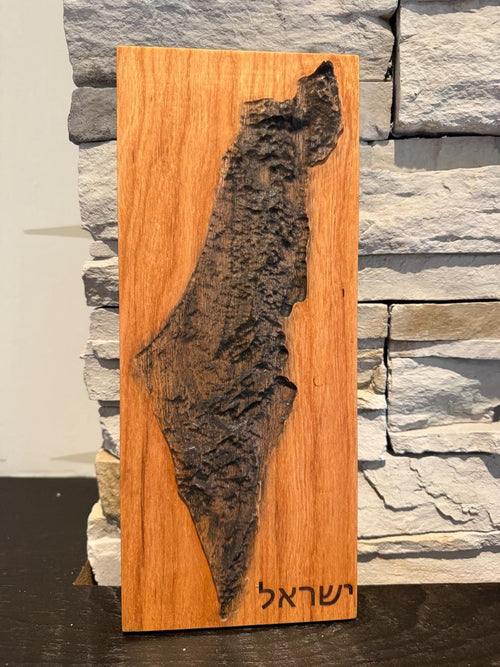 3D Carved Cherry Wood Map of Israel: Judaica Home Decor __etsy:8043638803