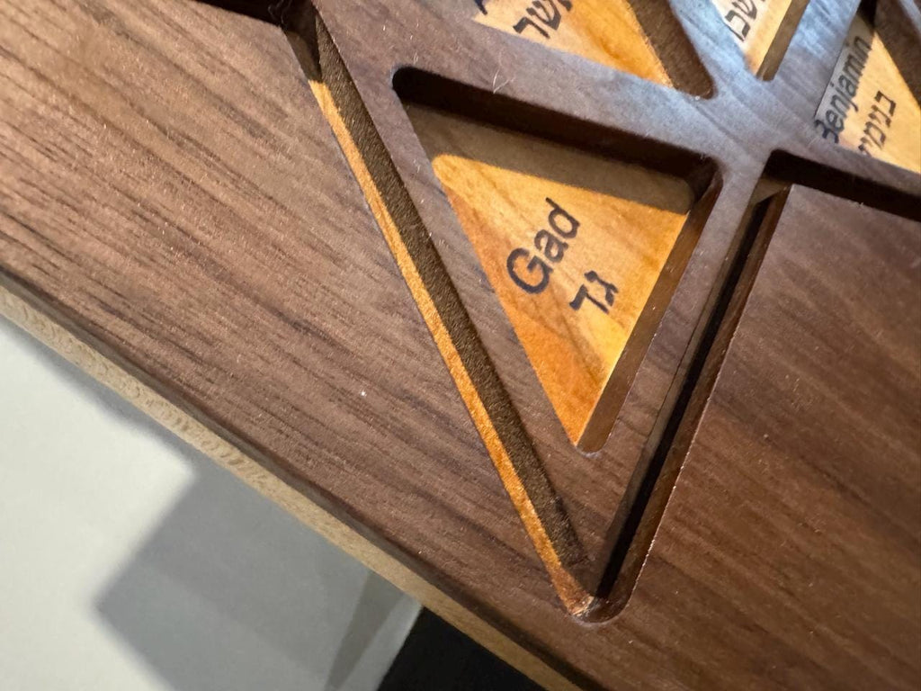 Handcrafted 12 Tribes of Israel Wall Art | Star of David Hebrew Wood Sculpture __etsy:8043644181