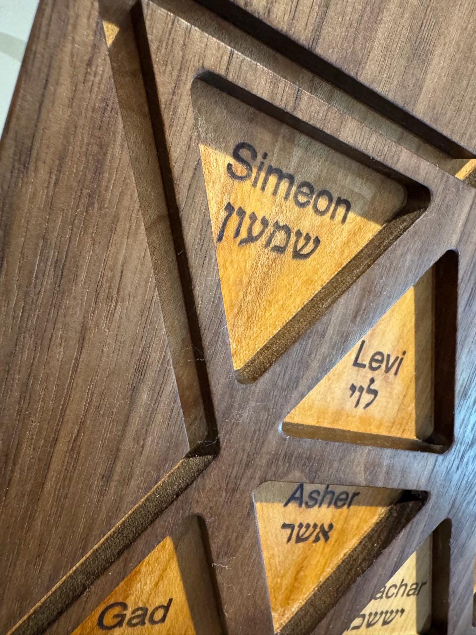 Handcrafted 12 Tribes of Israel Wall Art | Star of David Hebrew Wood Sculpture __etsy:8043644631