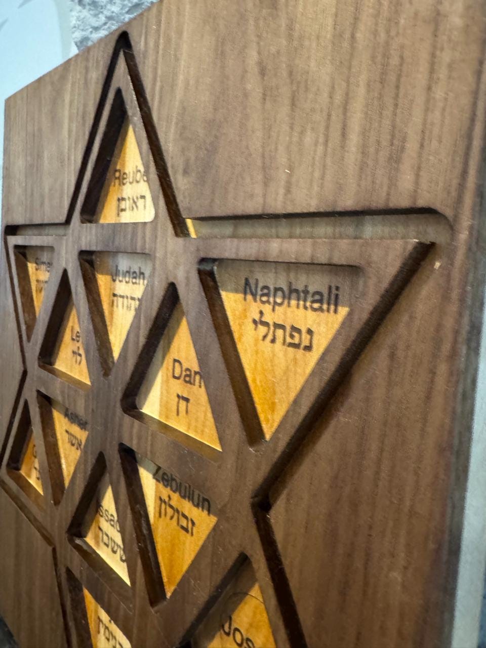 Handcrafted 12 Tribes of Israel Wall Art | Star of David Hebrew Wood Sculpture __etsy:8043645573