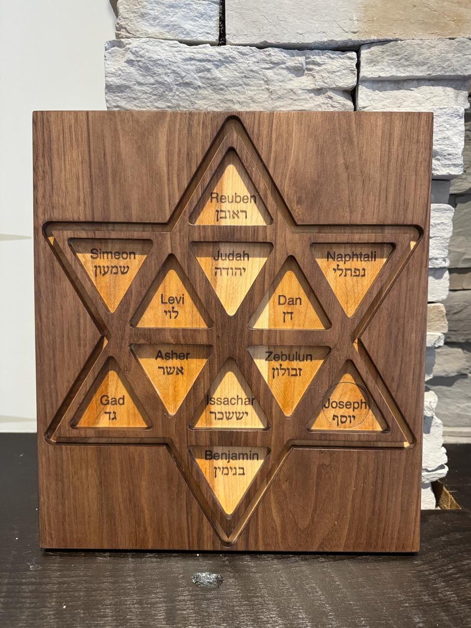 Handcrafted 12 Tribes of Israel Wall Art | Star of David Hebrew Wood Sculpture __etsy:7995710406
