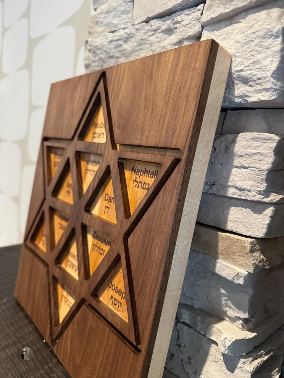 Handcrafted 12 Tribes of Israel Wall Art | Star of David Hebrew Wood Sculpture __etsy:8043642553