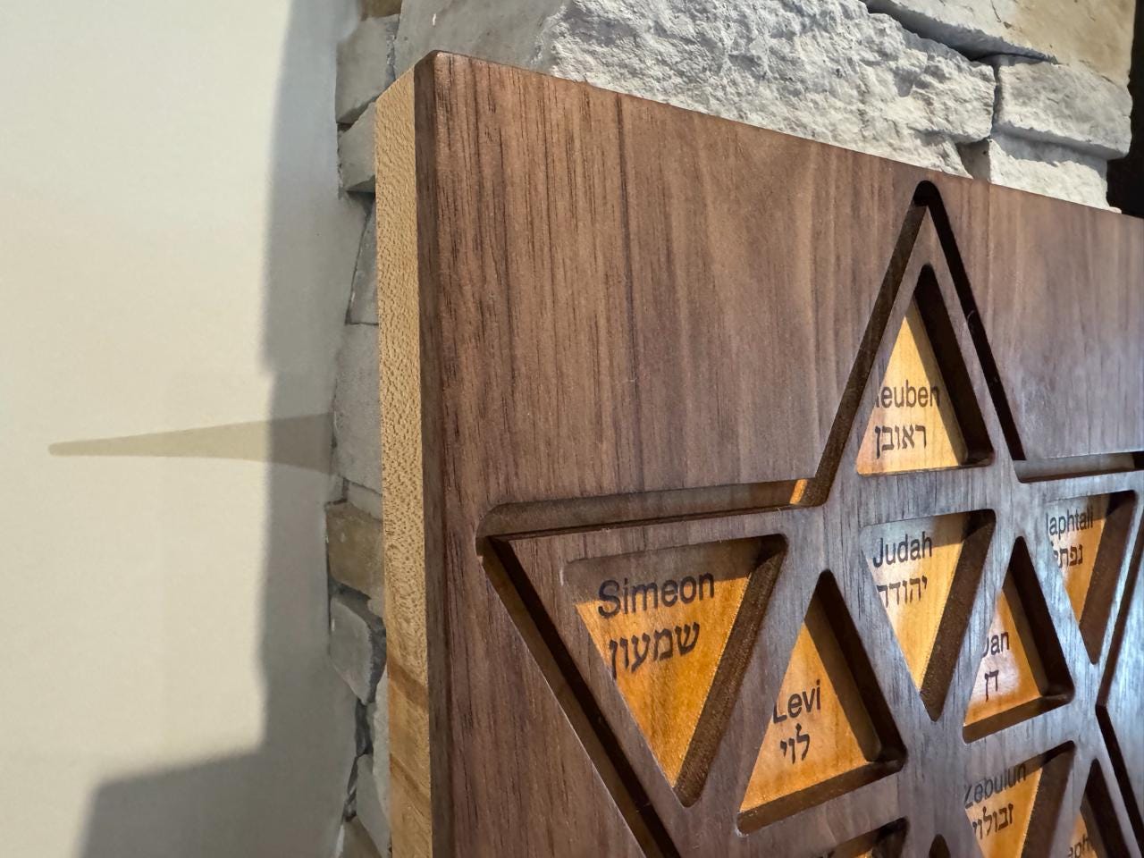 Handcrafted 12 Tribes of Israel Wall Art | Star of David Hebrew Wood Sculpture __etsy:8043642499