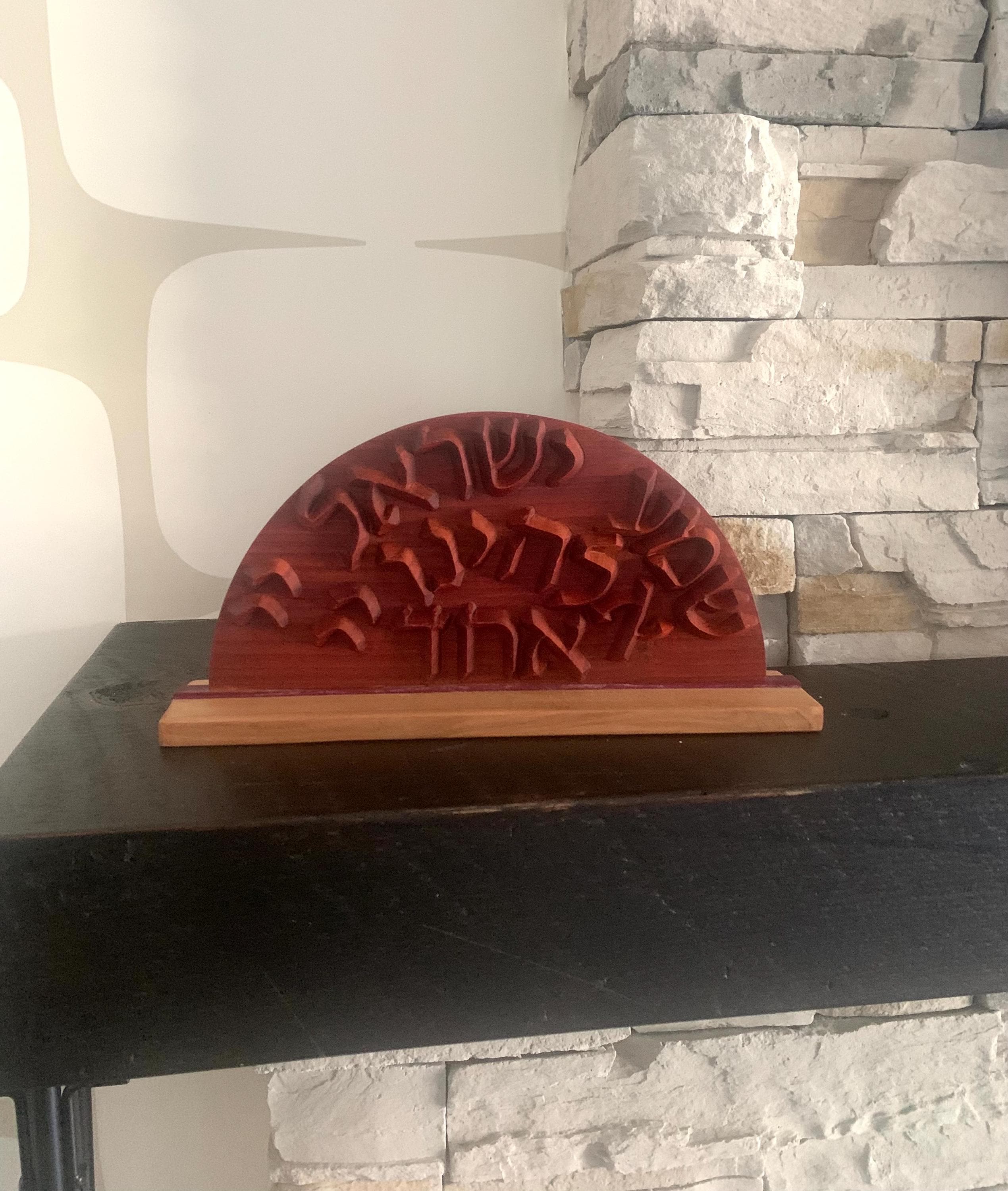 Handmade Shema Israel – Purpleheart Wood Judaica Gift __etsy:6767955402
