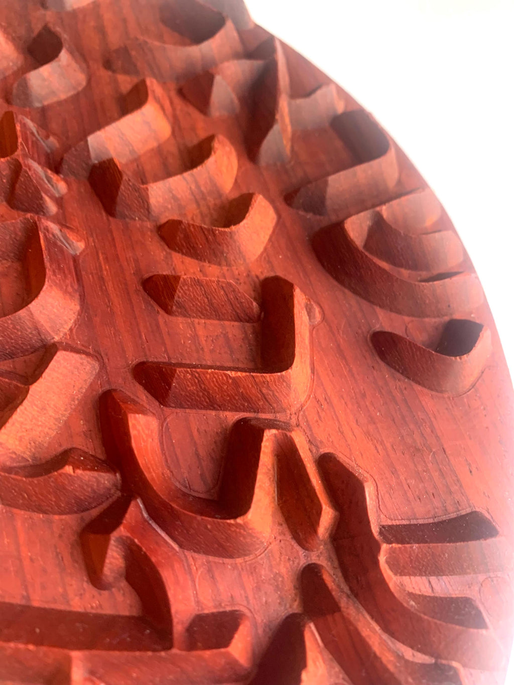 Handmade Shema Israel – Purpleheart Wood Judaica Gift __etsy:6767955152