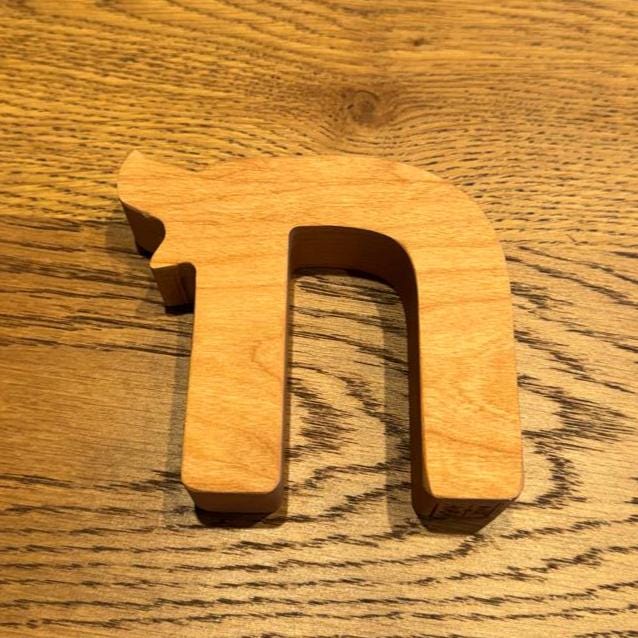 Handmade Wooden Chai Desk Decor __etsy:7988066792