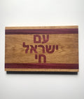 Israel Flag Wood Art - Am Israel Chai Handmade Decor __etsy:6720618362