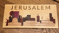 Jerusalem inlay skyline multiple wood species wall decor __etsy:6905119846