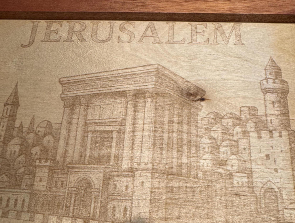 Jerusalem Temple Laser Engraving | Sapele Frame | Jewish Wall Art __etsy:7052481678