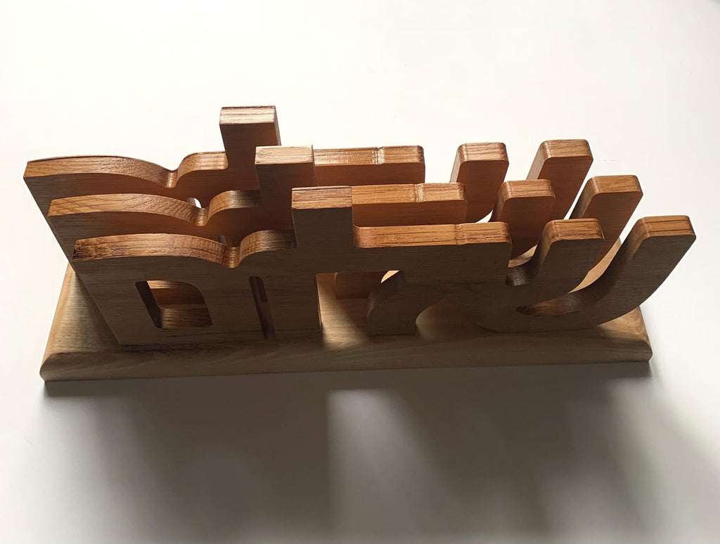 Shalom "Peace" Sign made from Recycled Wood | Eco-Friendly Hebrew Decor | Handmade Rustic Wood Art __etsy:6508242788