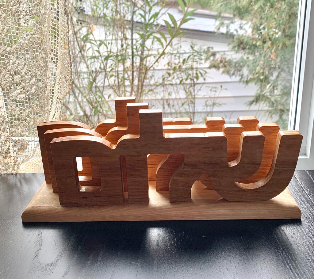 Shalom "Peace" Sign made from Recycled Wood | Eco-Friendly Hebrew Decor | Handmade Rustic Wood Art __etsy:6508243106