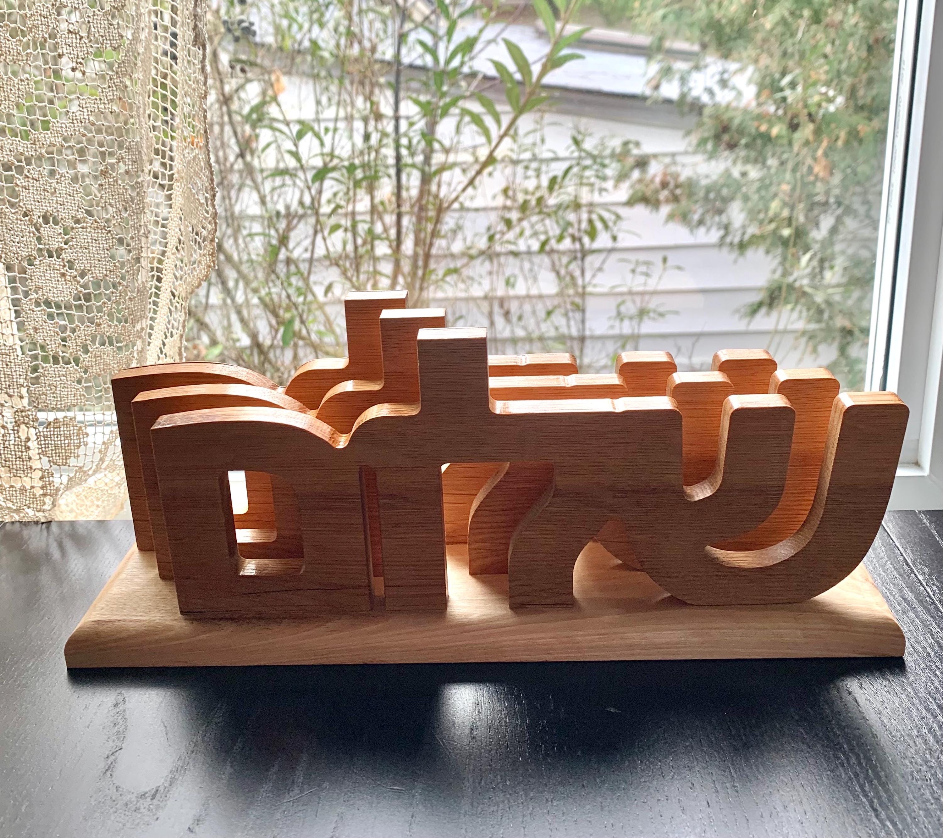 Shalom "Peace" Sign made from Recycled Wood | Eco-Friendly Hebrew Decor | Handmade Rustic Wood Art __etsy:6508243106