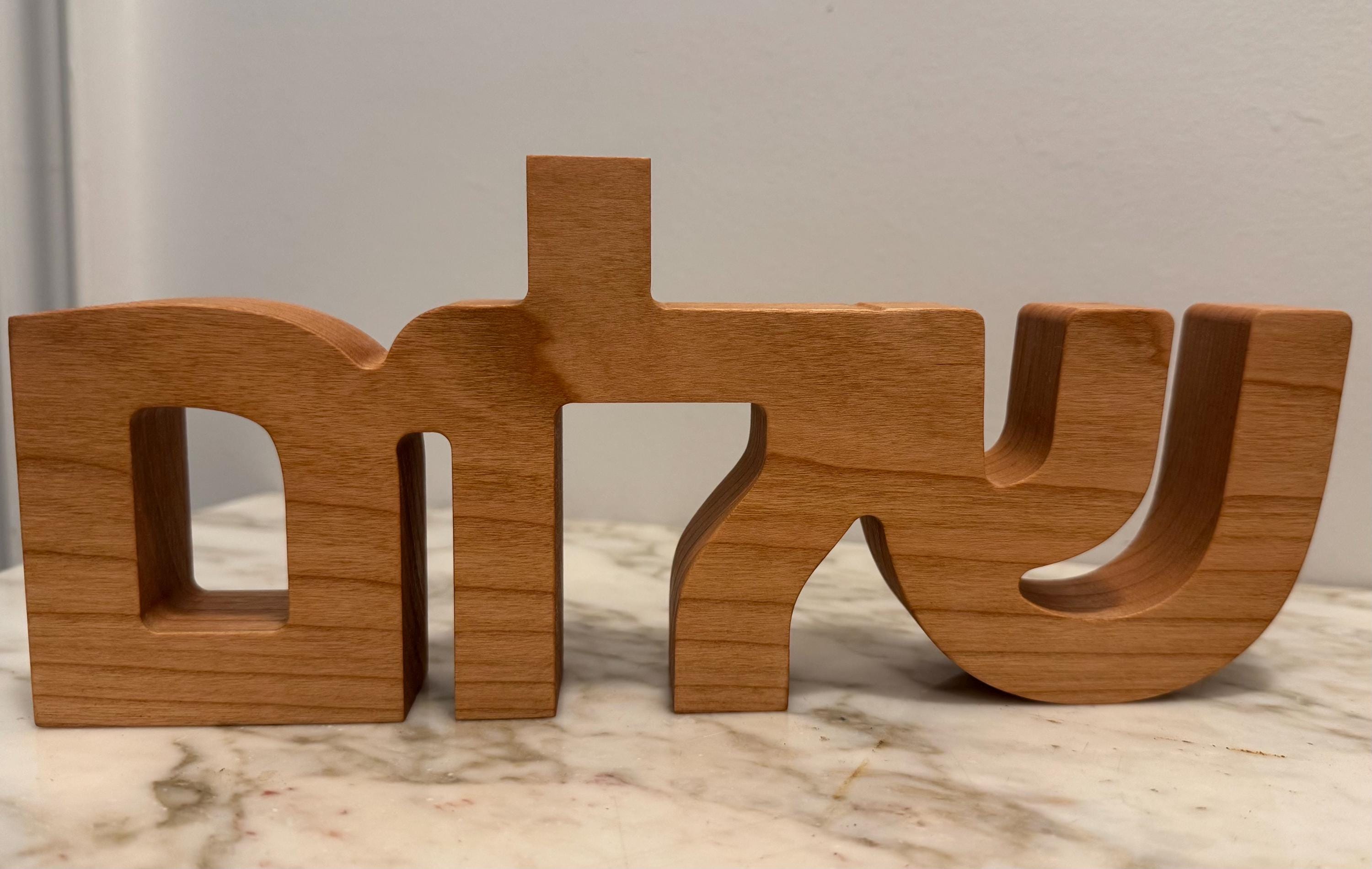 Shalom Sign made from Recycled Wood | Eco-Friendly Hebrew Decor | Handmade Rustic Wood Art __etsy:7279873875