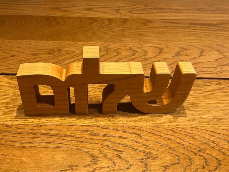 Shalom Sign made from Recycled Wood | Eco-Friendly Hebrew Decor | Handmade Rustic Wood Art __etsy:7231903466