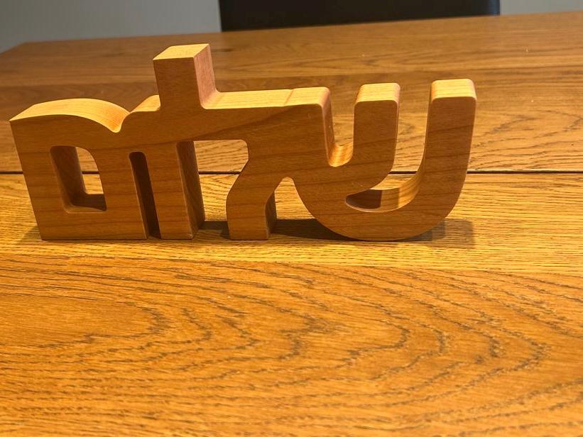 Shalom Sign made from Recycled Wood | Eco-Friendly Hebrew Decor | Handmade Rustic Wood Art __etsy:7279867179