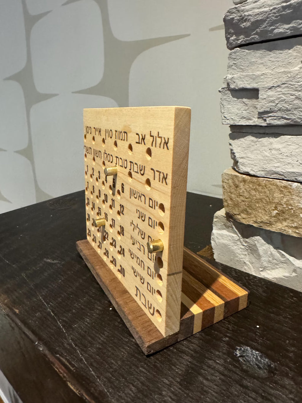 Handmade Maple Wood Hebrew Calendar | Perpetual Wooden Calendar