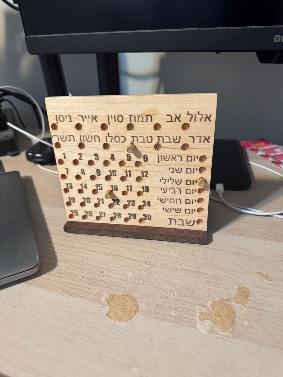 Handmade Maple Wood Hebrew Calendar | Perpetual Wooden Calendar